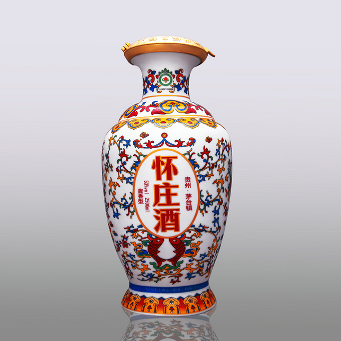 產品名稱